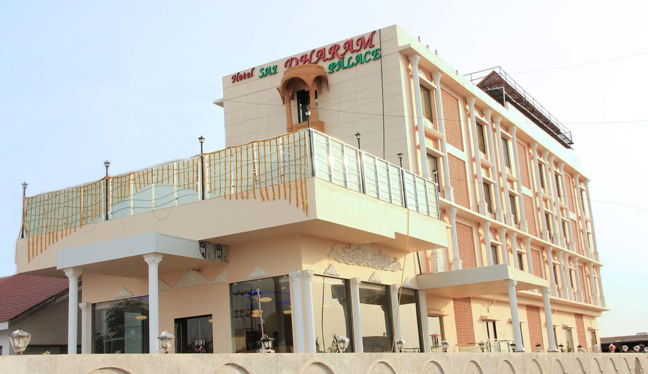 Hotel Sai Dharam Palace Shirdi Exterior foto