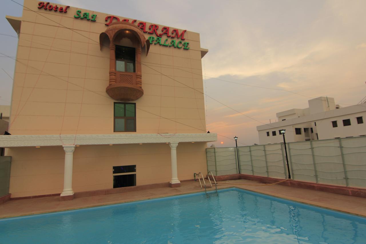 Hotel Sai Dharam Palace Shirdi Exterior foto
